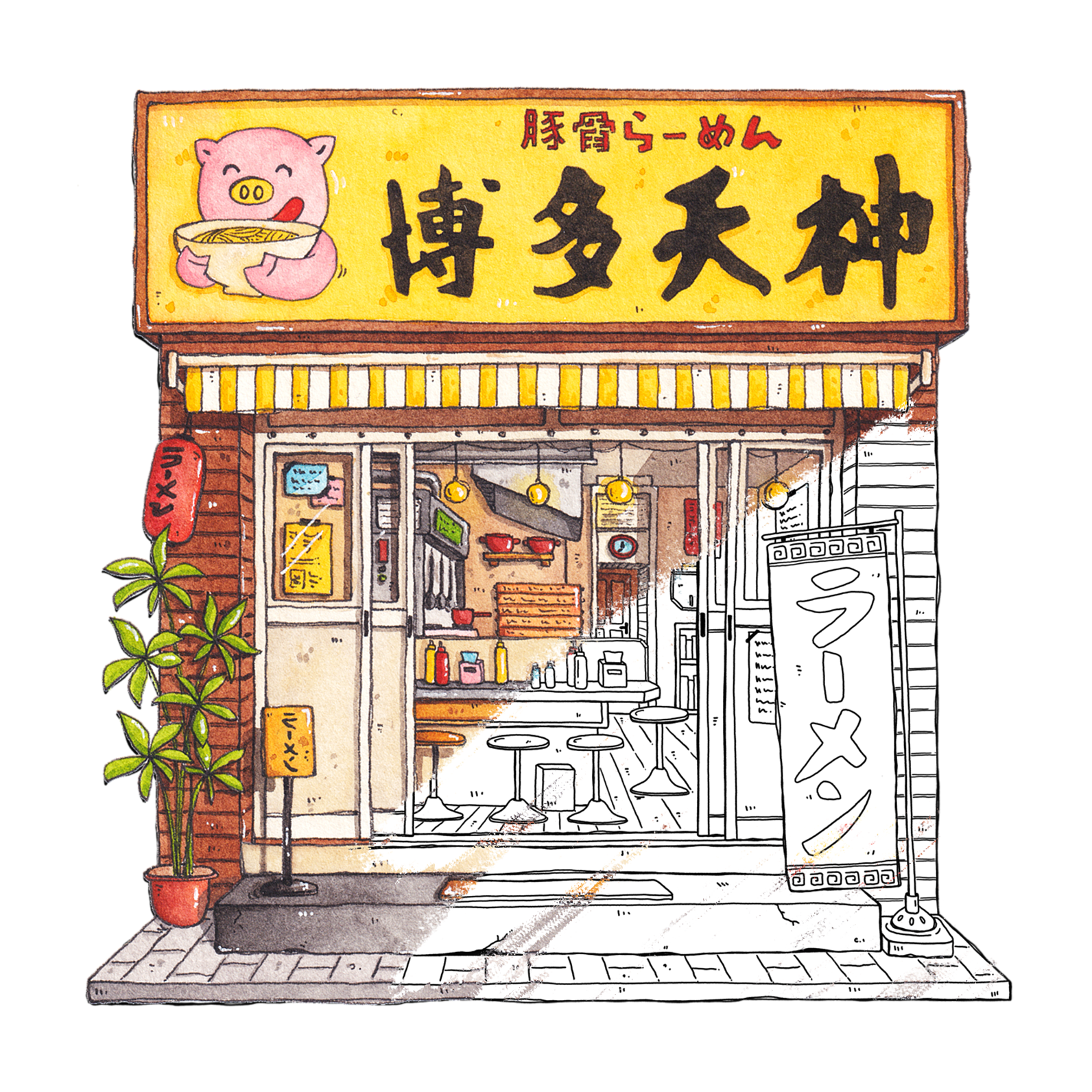 Illustration of a Japanese restaurant facade with a yellow signboard and interior view.